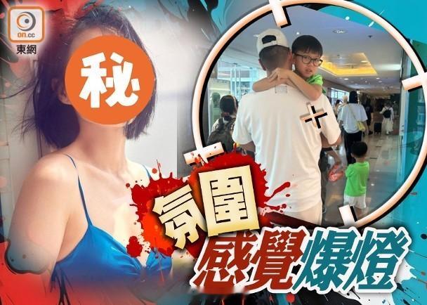 【On.cc】視后孖老公一人湊一個行商場　被激讚素顏狀態超優越現年44歲的「視后