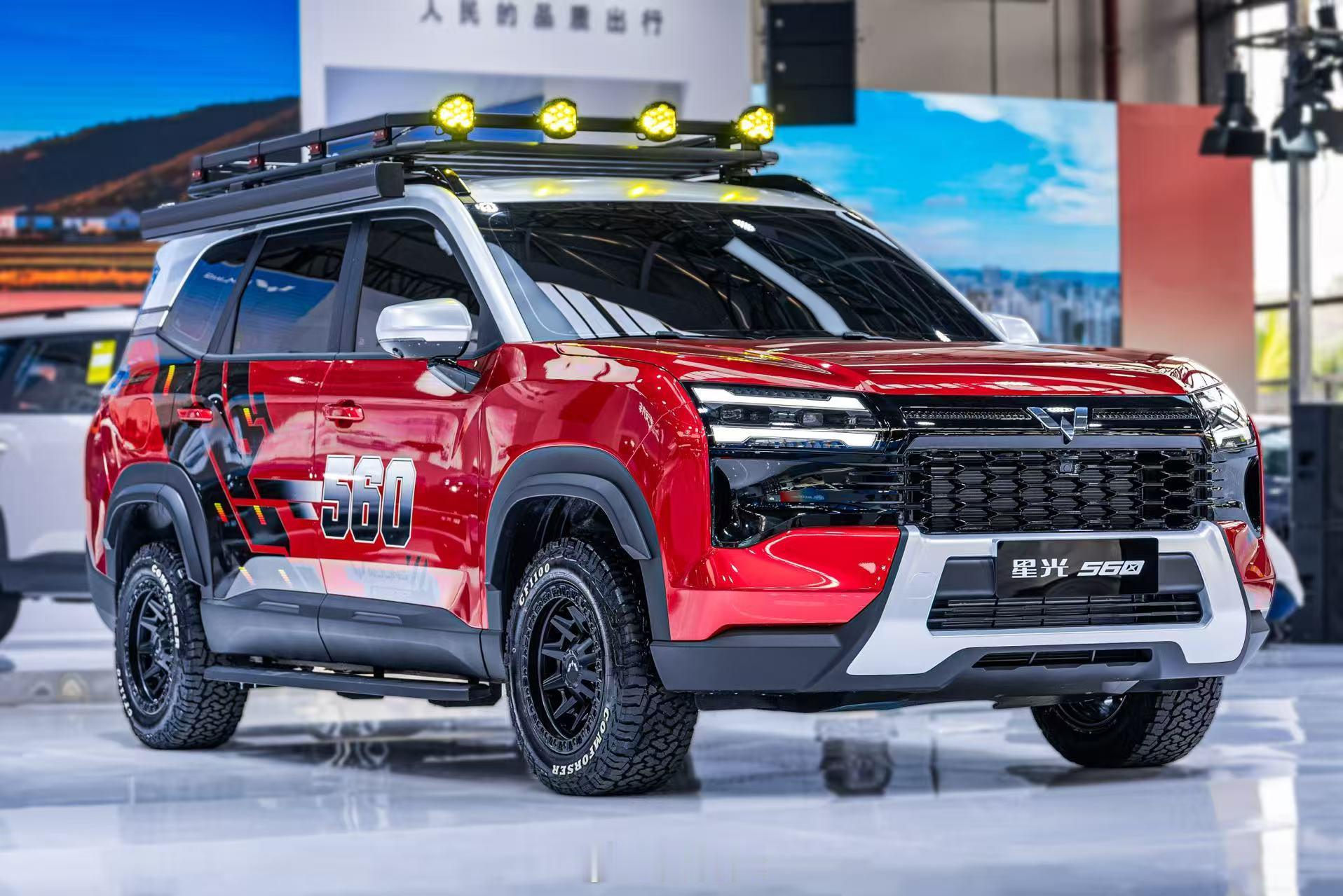 五菱突然就发了一款SUV，五菱星光560，而且手动挡5.98万元！？！？插混8.