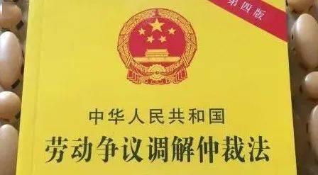 “世界上怎么会有这样的老板，”重庆，女子在一家网络公司任业务员，经常垫付业务费用