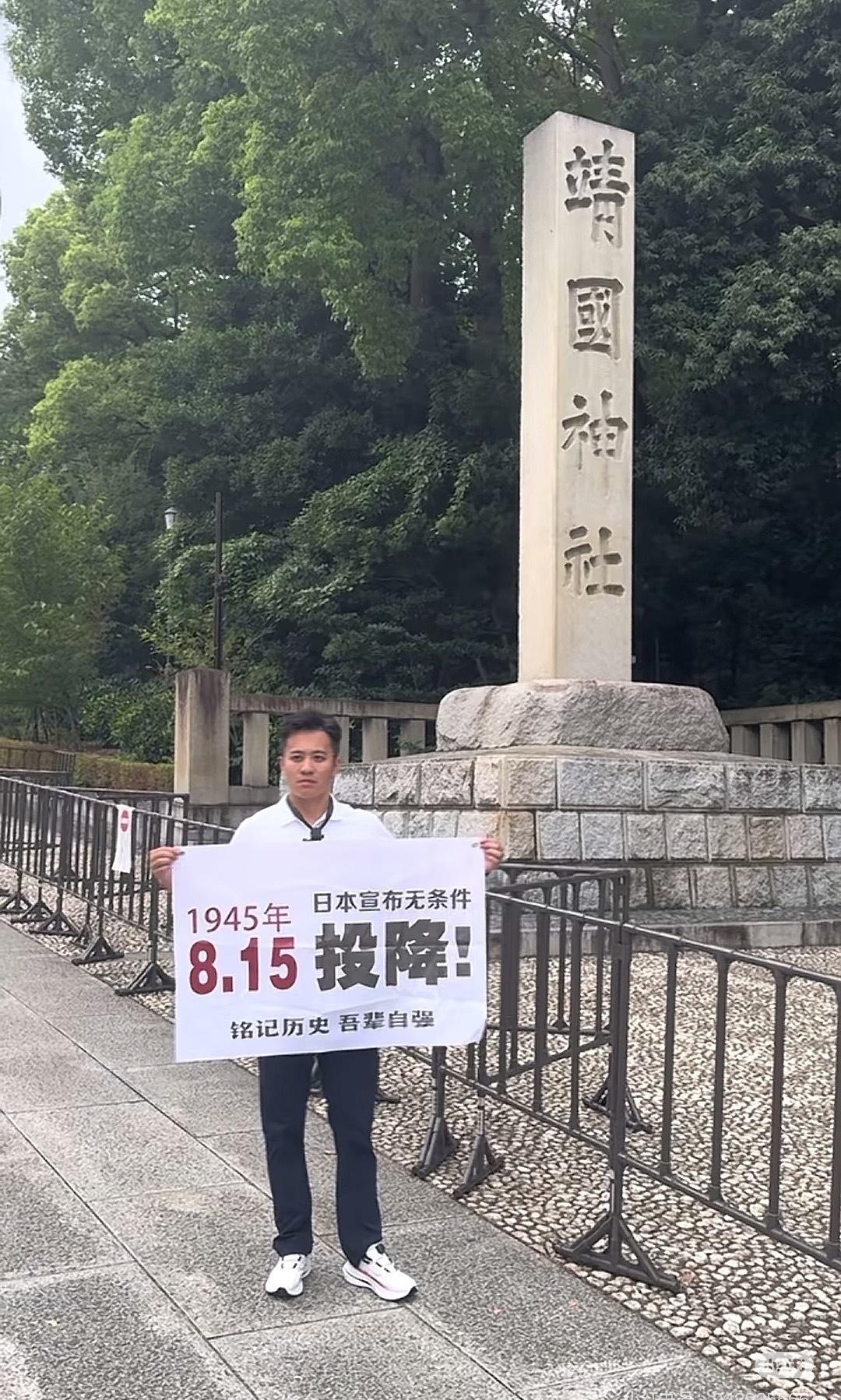 于是，某社交平台上，在这张照片下面，一大波日杂纷纷嘲讽！​​​