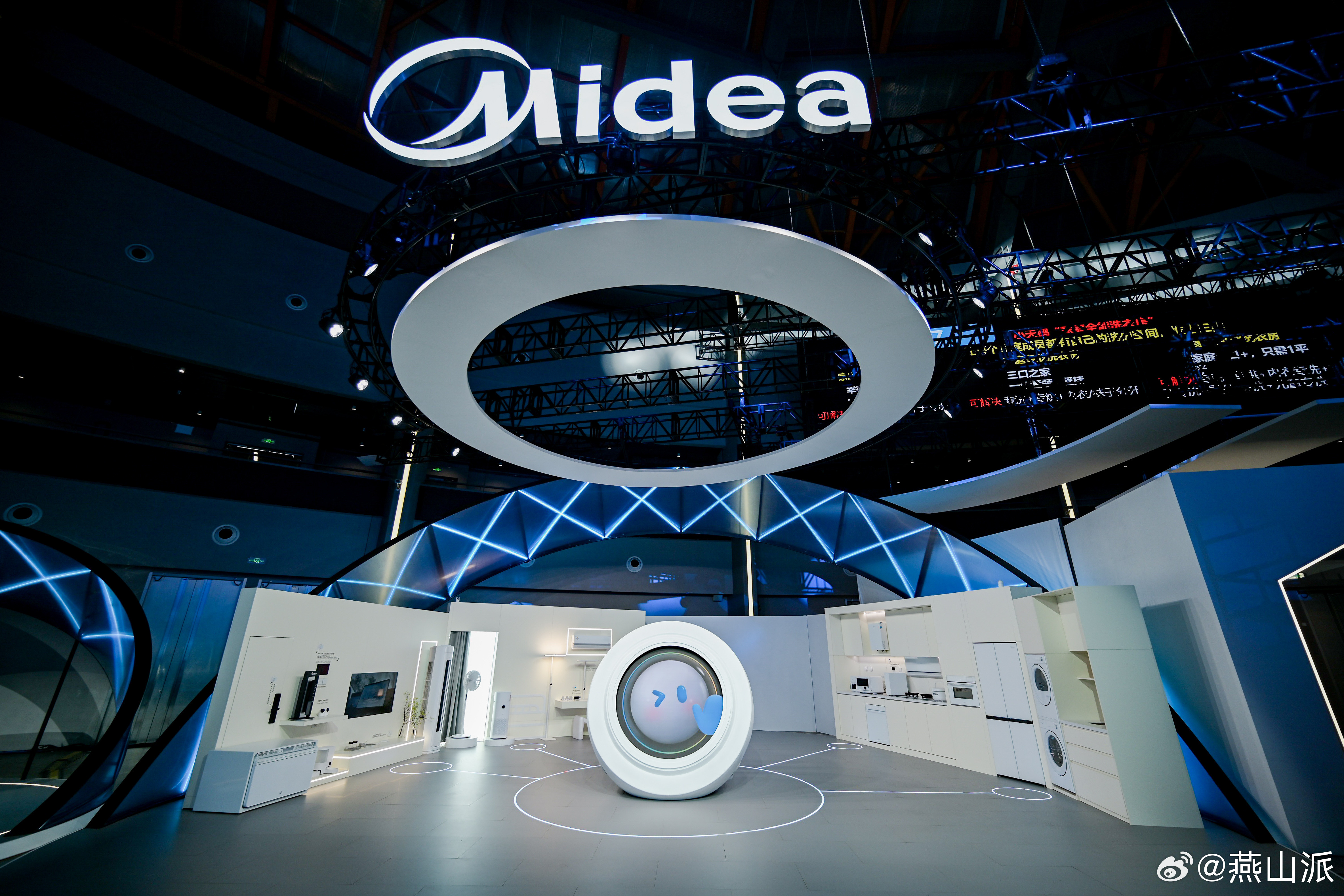 美的AI智能家居升级：从“听指令”到“会思考”，让家自主进化