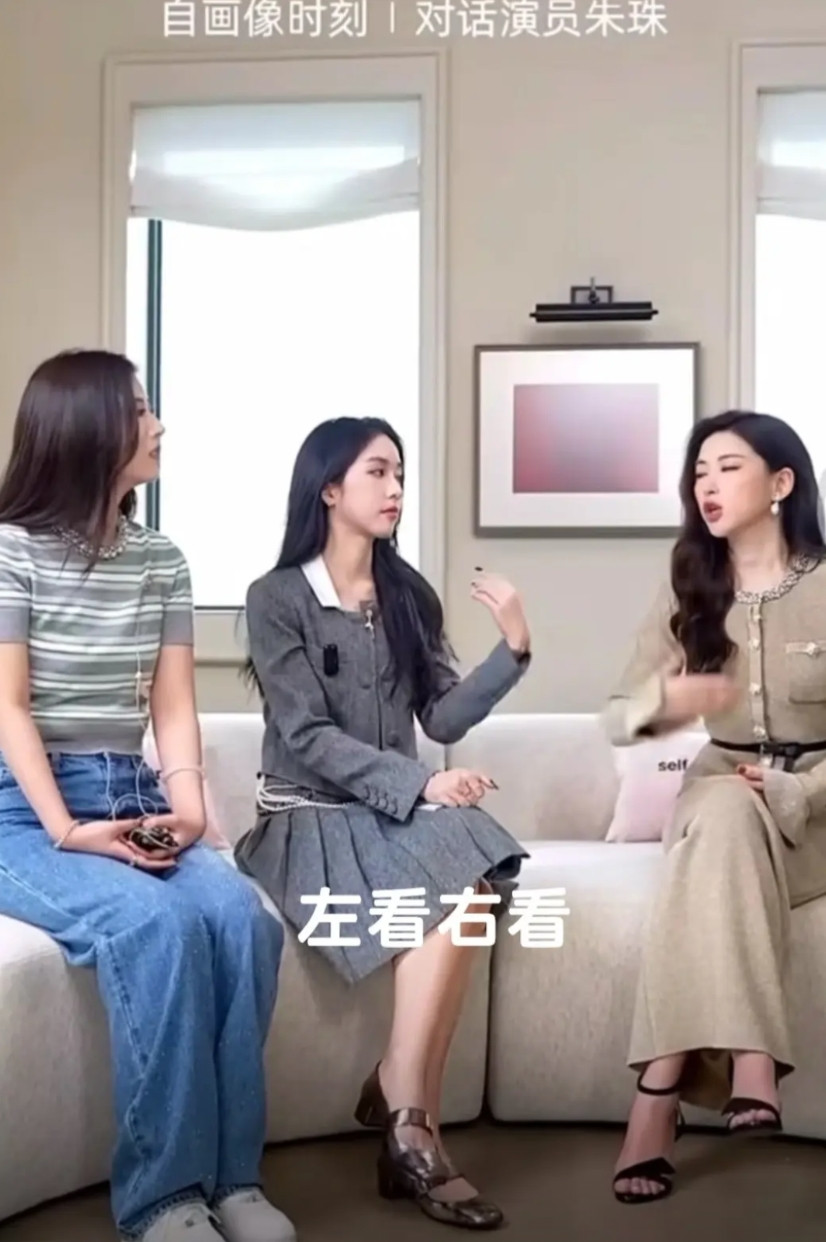 翁青雅还是太想进娱乐圈了，按耐不住的小心思，本来去年就打算进圈了，都和饶雪漫聚餐