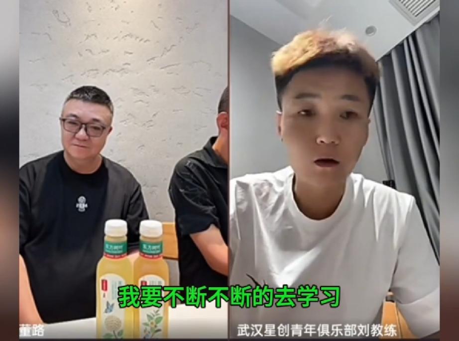 董路要组建中国足球小将“女队”的消息一经传出，着实令人期待。董路在足球领域向来