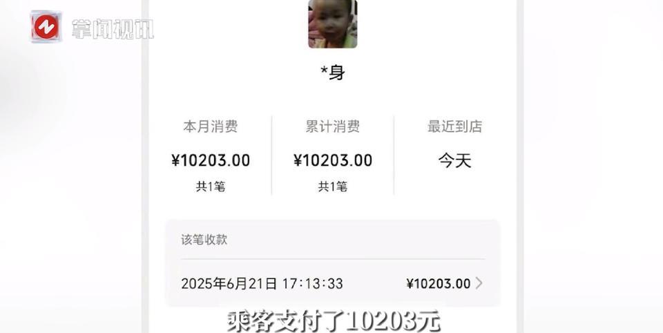 “这就是有钱任性吗！”近日，四川资阳，一男子喝了酒之后打车从县城去市区，和出租车