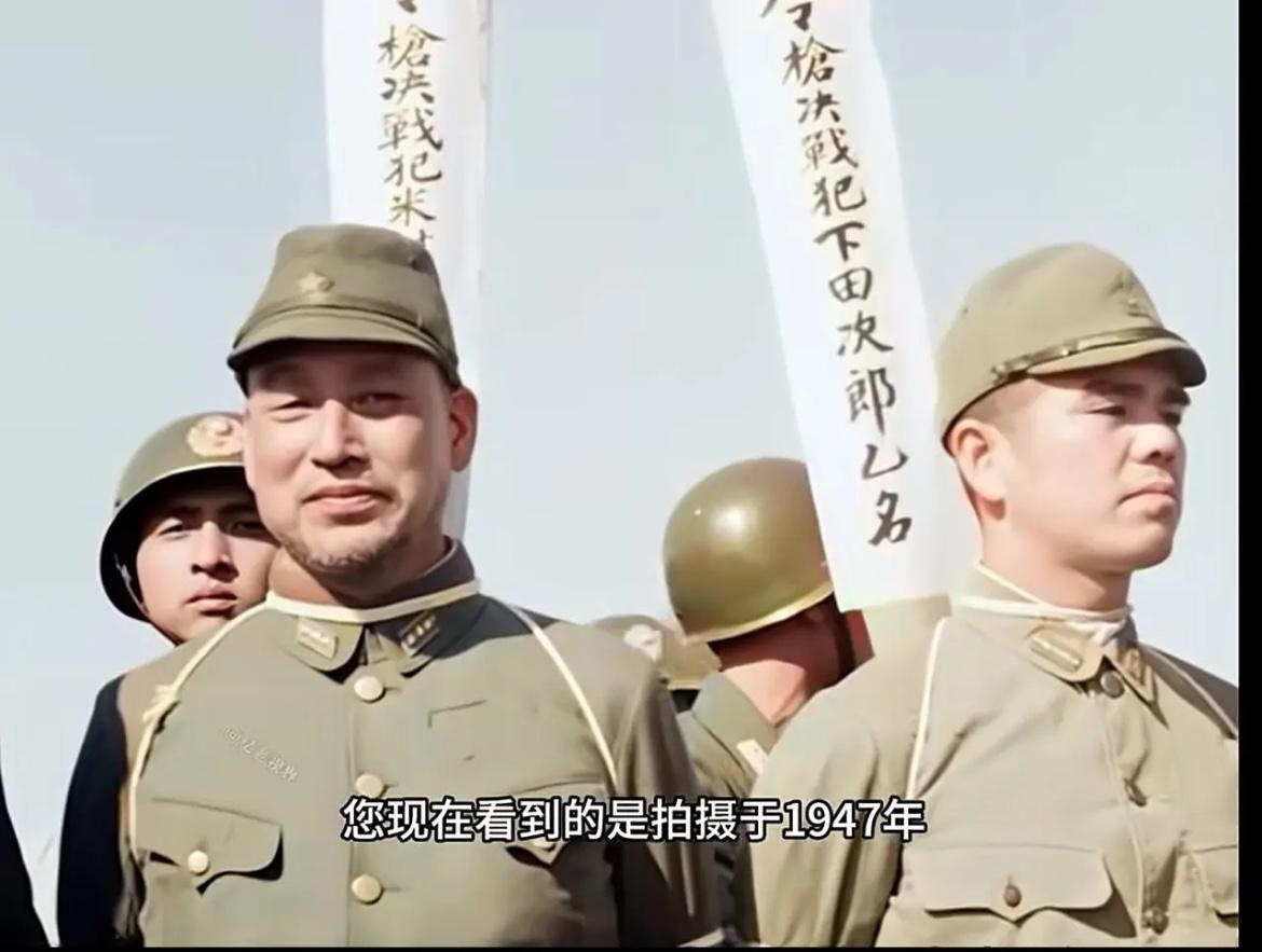1947年，上海，日军战犯米村春喜和下田次郎被处决前，留下的最后一张留影，当时两