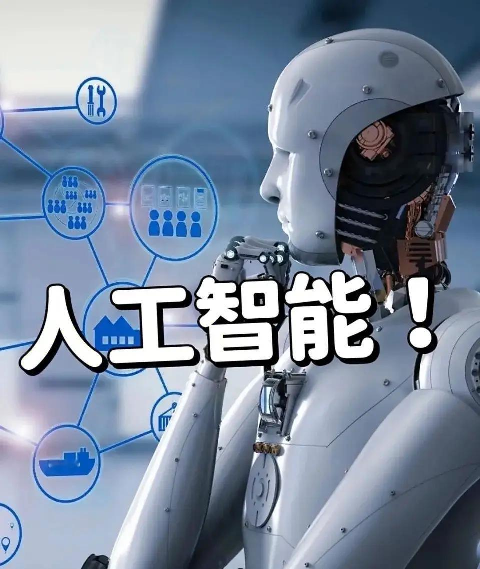 中国算力上市公司排名（前十）：1.工业富联、2.寒武纪、3.海光信息、4