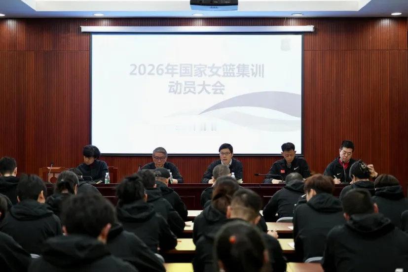 中国女篮本次集训的口号👇第一个口号，这是中国女篮国家队领队柴文胜所言，他说