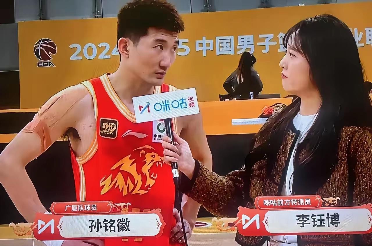 孙铭徽赛后这番话太走心了！广厦拿下队史首个总决赛胜利后，他坦言第一场发挥失常的压