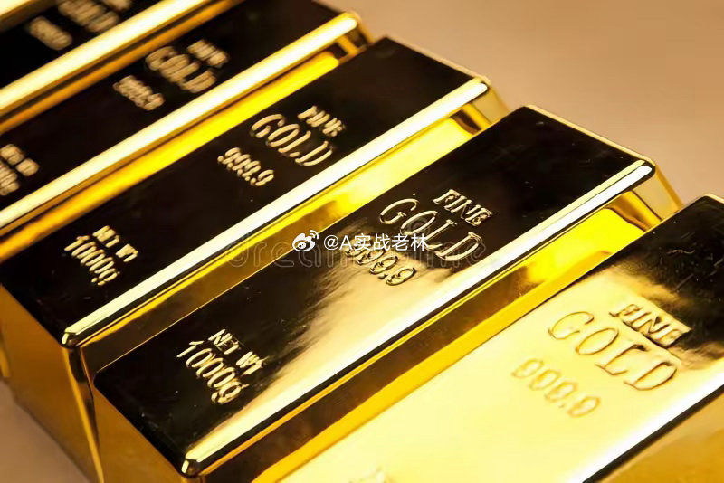 黄金大幅回落突发！金价瀑布式跳水！特朗普一句话戳破牛市泡沫？疯涨半年的黄金，突然