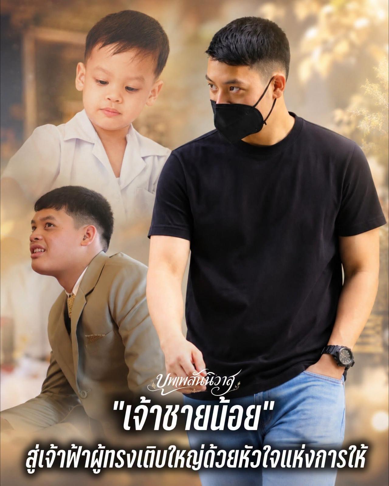 提帮功王子越来越帅，长成翩翩少年郎提帮功王子的成长故事 很多人还记得那个笑