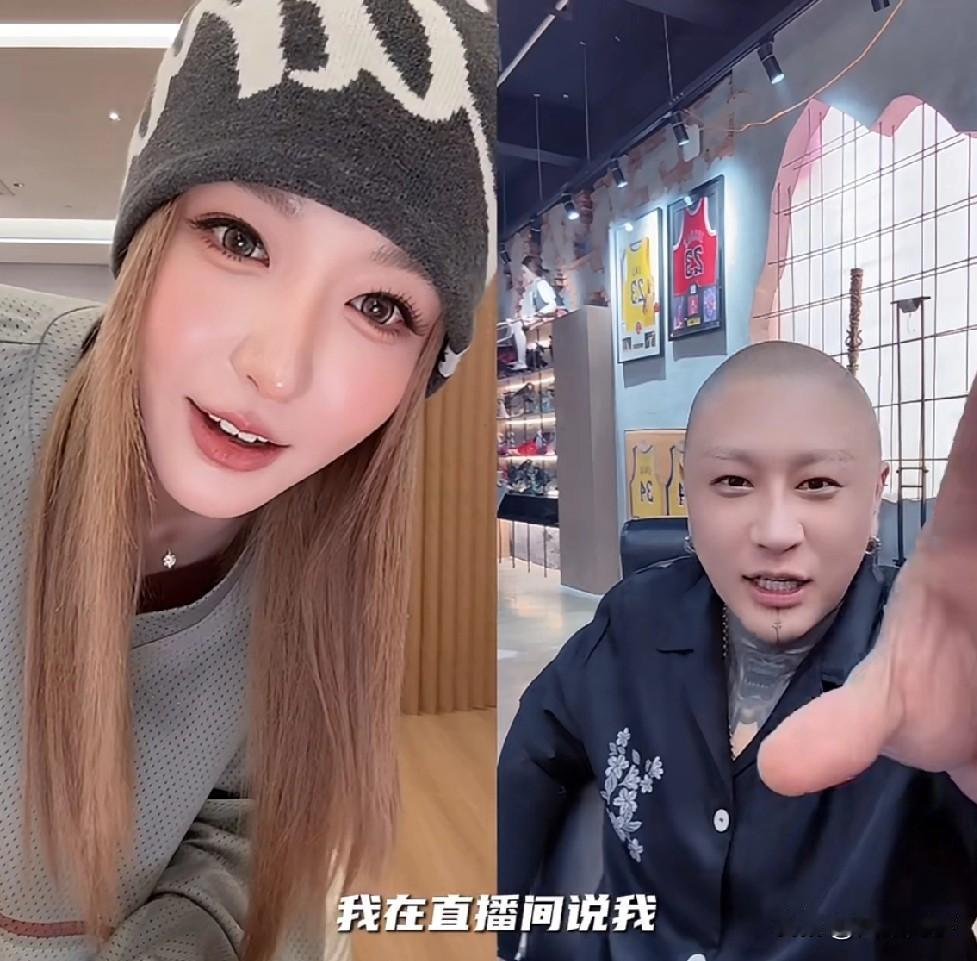 九天直言所有网红离婚最可惜的是方丈和杜凤，这些年杜凤没传绯闻，早晚还得和方丈凑一