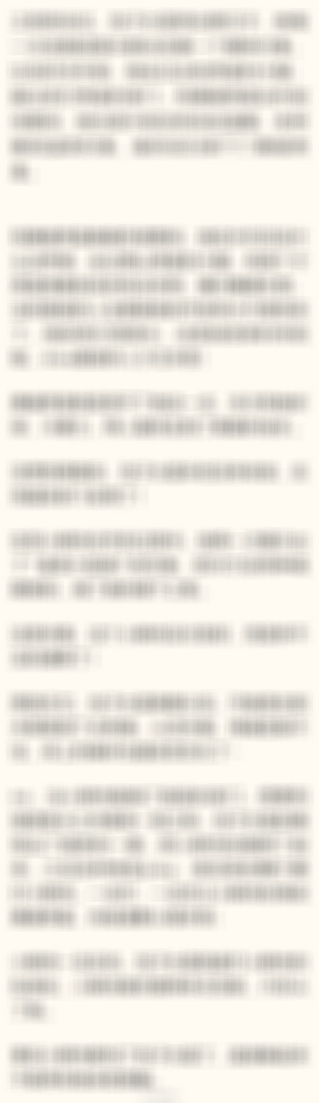 bao子女星的瓜！【由于瓜学长期被频繁公关（原因大家都懂！），所以一直以来但凡涉