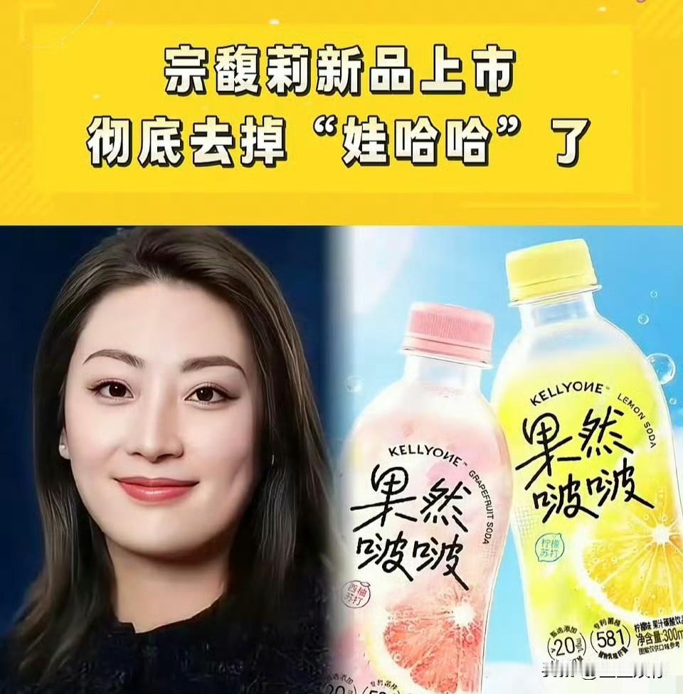很多二代二代继承人都会有个致命误区：把“平台红利”当成“个人能力”很多二代都
