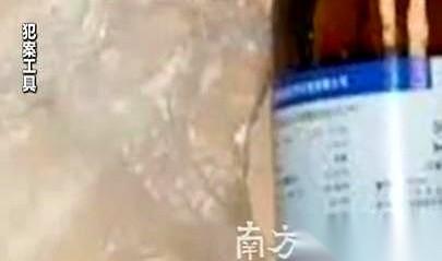 一个潜伏在德国华人圈的群聊，名字叫“老司机驾校”。但他们不开车，只“开人”。群