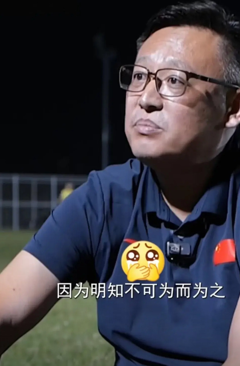 这一刻，常州足协秘书长这表情让人永远铭记。就在2025年的这个夏天，常州正在