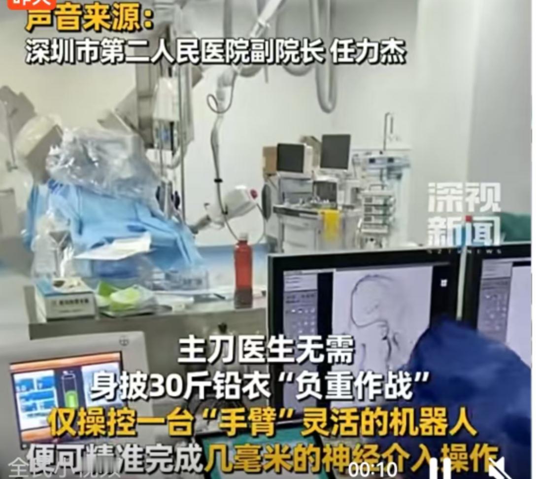11月18日这天，深圳的医疗圈悄悄发生了一件大事。深圳市第二人民医院的手术室里，