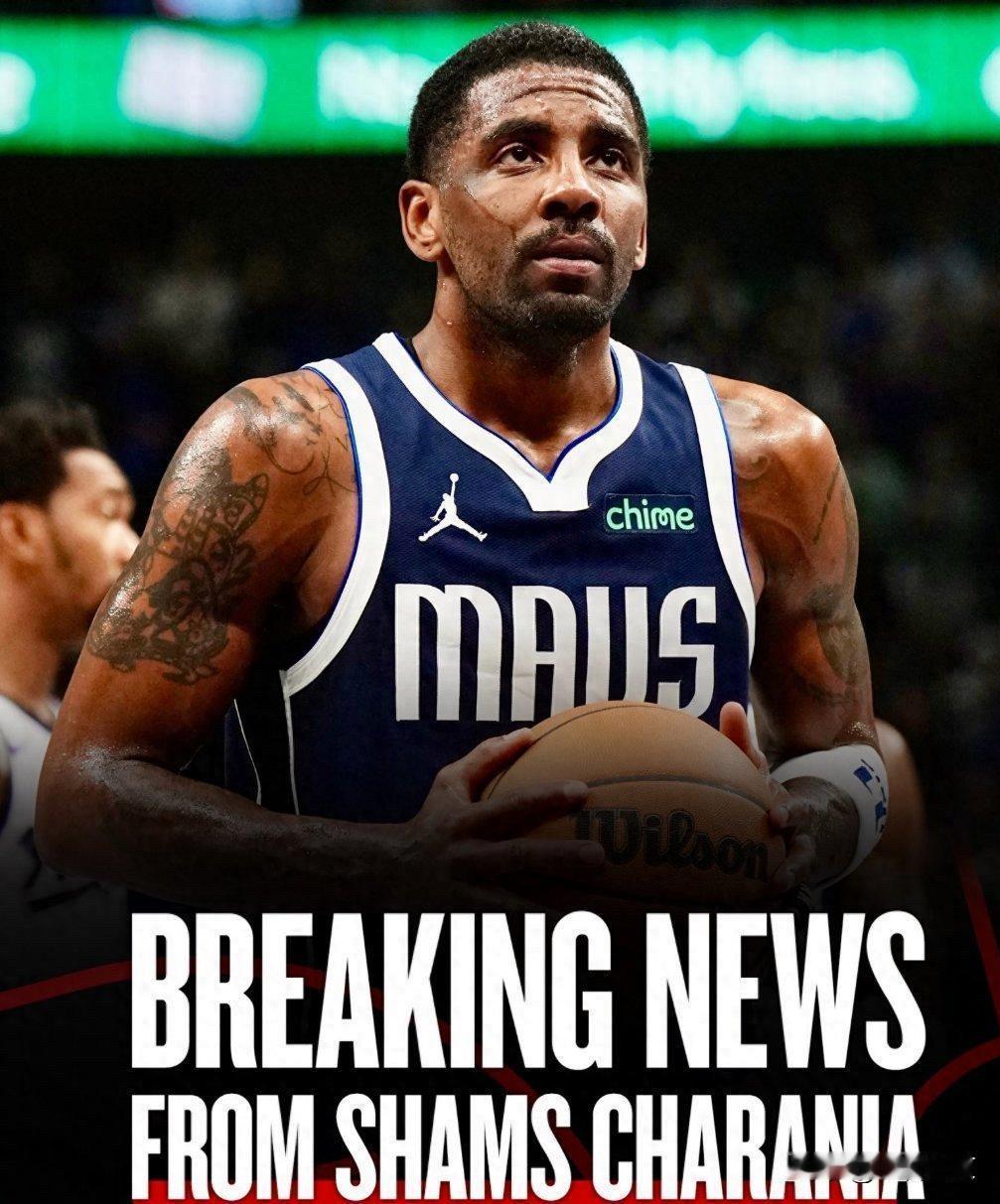 欧文即将回归，独行侠就要起飞🛫控卫～欧文分卫～克里斯蒂小前锋～弗拉格大