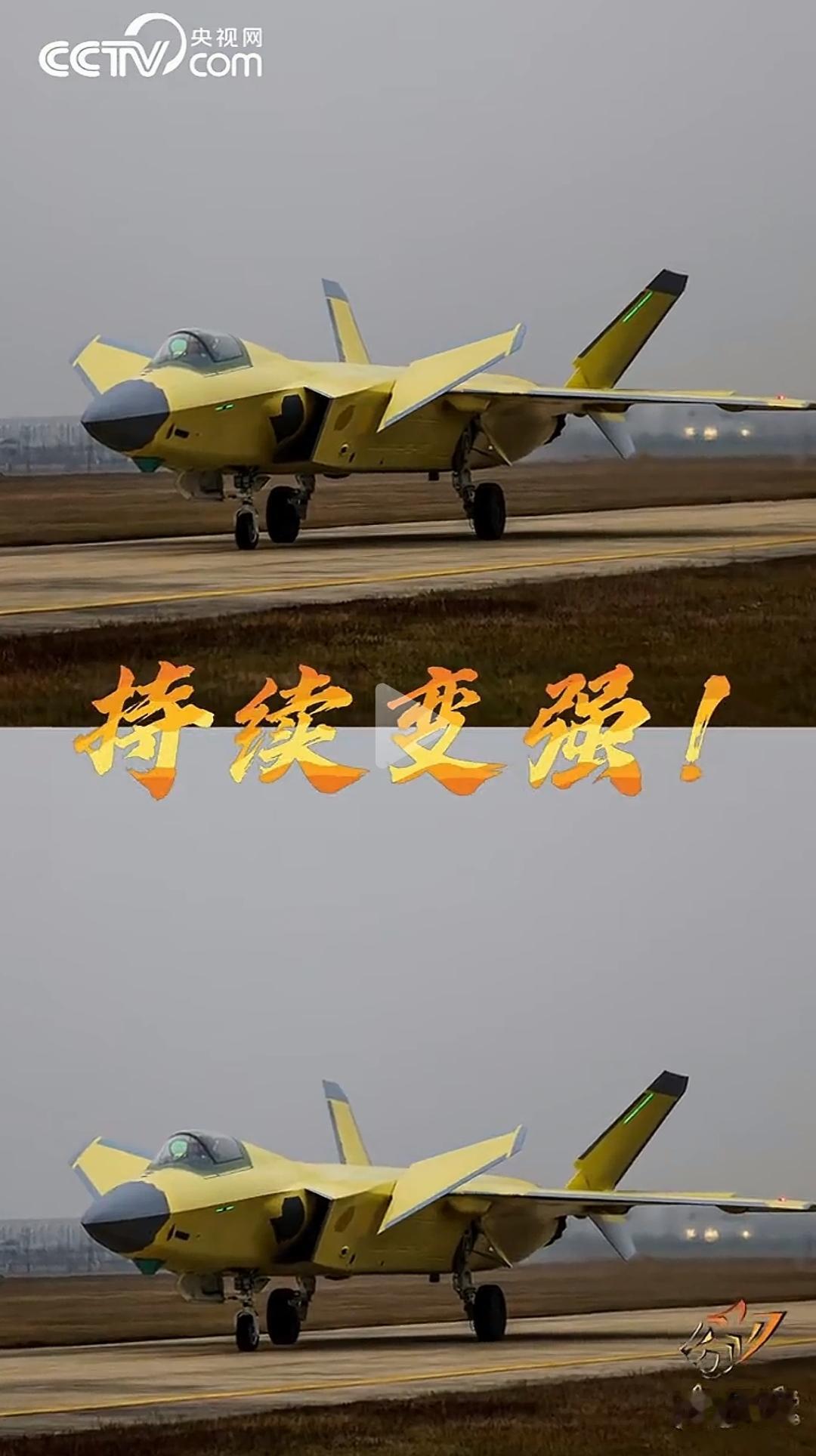 头大颈子粗，不是大款就是伙夫。大家看看歼20A是那种？我们中国人还是太