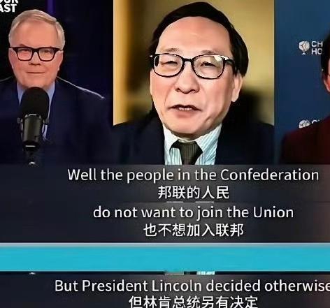 老外恶意提问：“有人不想被统一怎么办？”高志凯这个回答很绝妙！老外抛出“