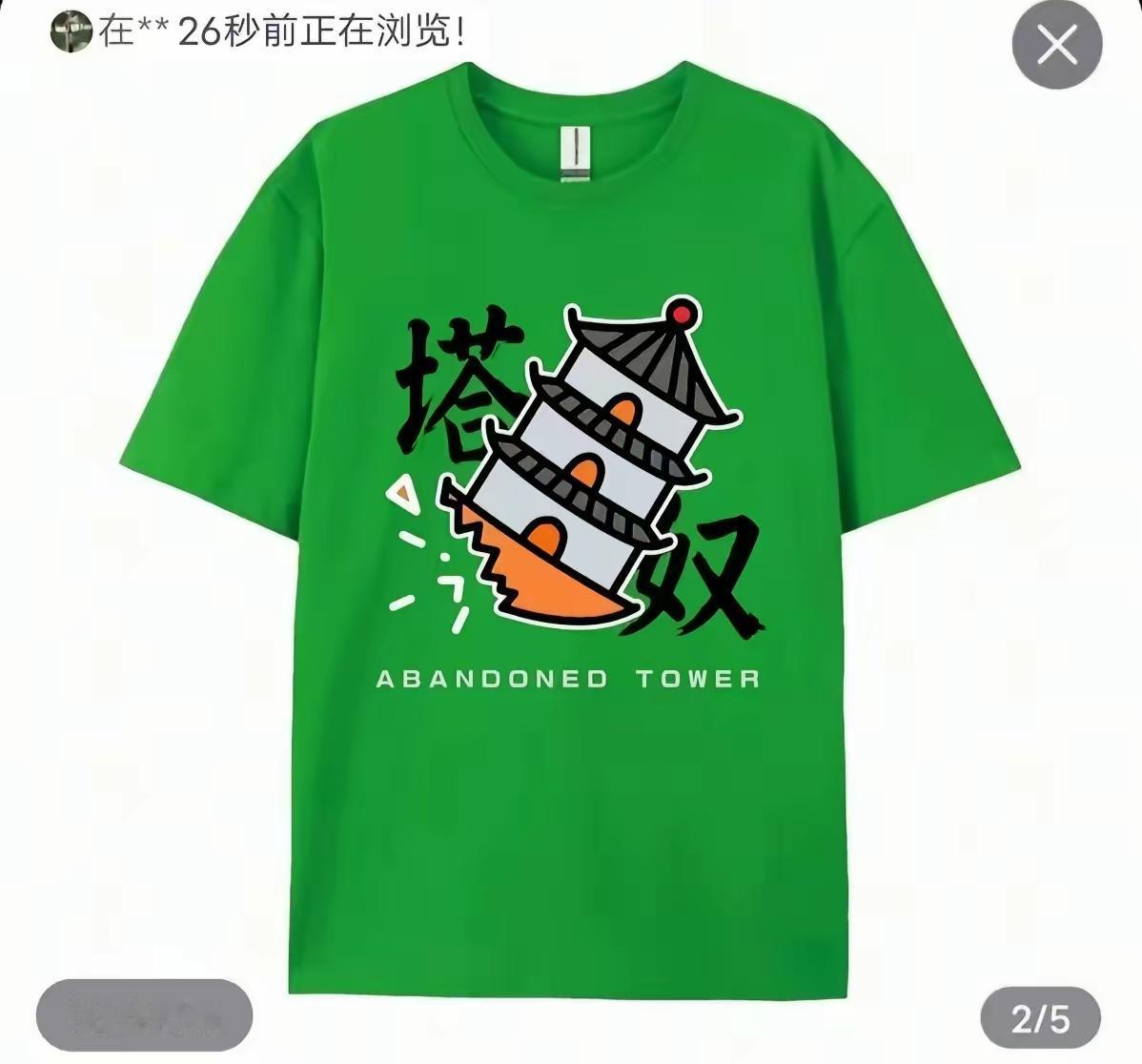大水专冲龙王庙，诛心全靠自己人！辽蜜做梦也没想到，孟祥宇，土生土长纯辽宁人，居