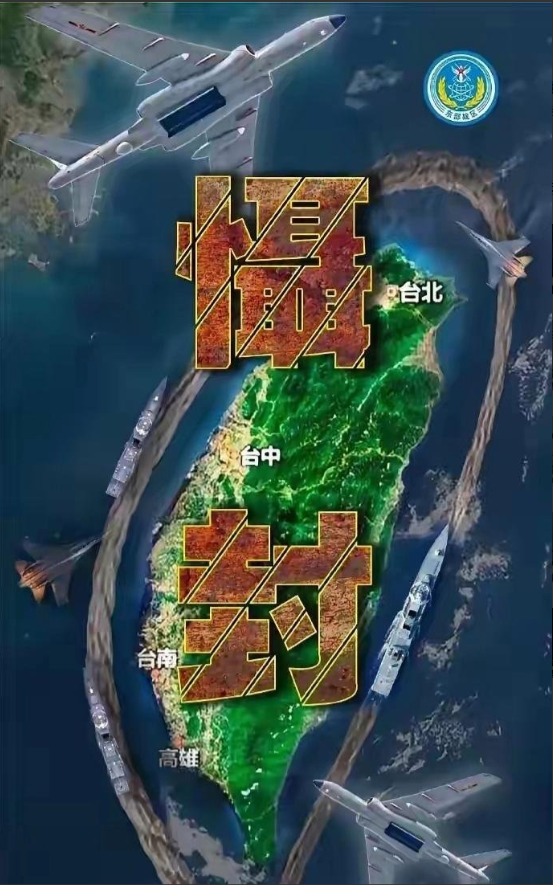 中国高层绝对有高人，层层进逼，一步步往前挤，把主动权抢过来，堪称大师级布局，中国