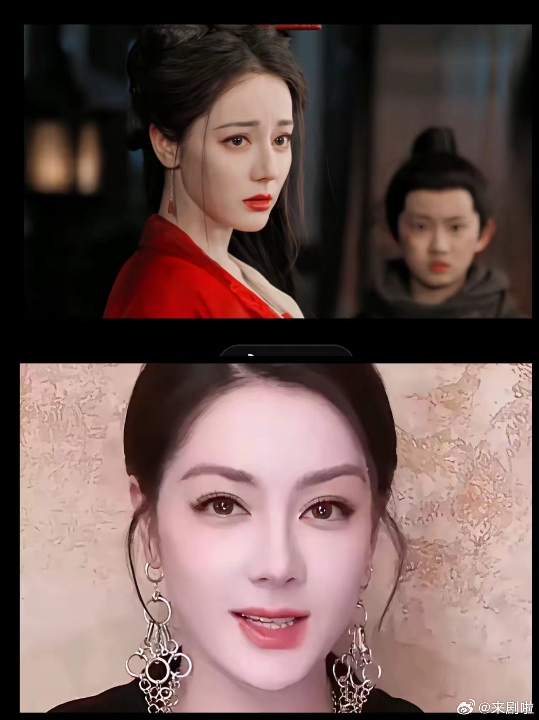 上面的图是热巴在《白日提灯》里的样子，那是2024年秋冬时期，下面的图是热巴前天