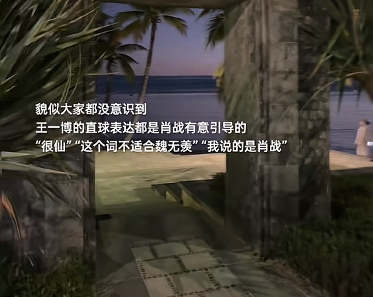 真的很会钓🤤​​​