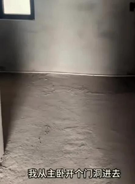 “真是跳进黄河也洗不清了！”广西南宁，一名女子花两百多万买下一套顶楼复式二手房，