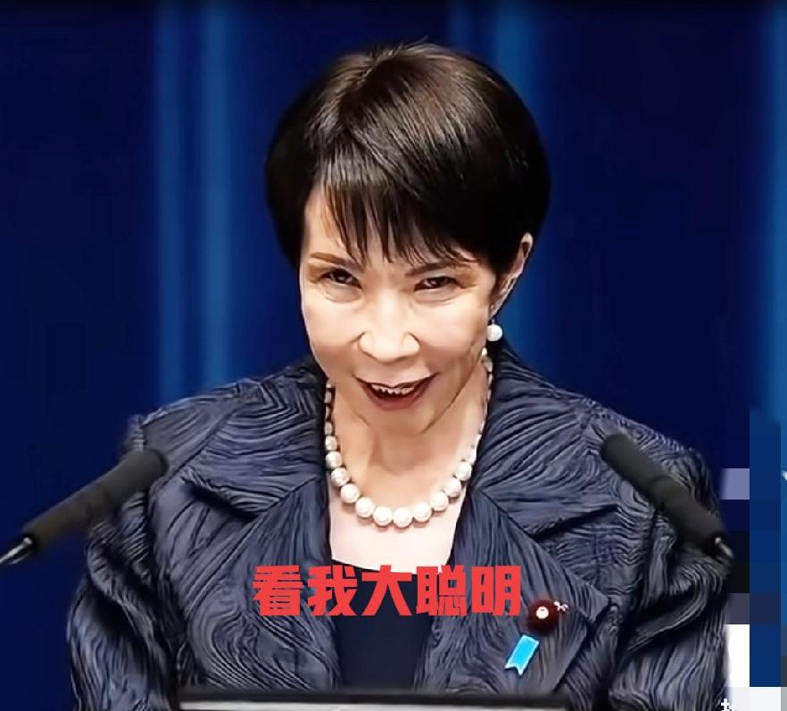 新消息!!日本终于拿到中国外的重稀土,这哪是破局,分明是给自己套了个高价枷锁