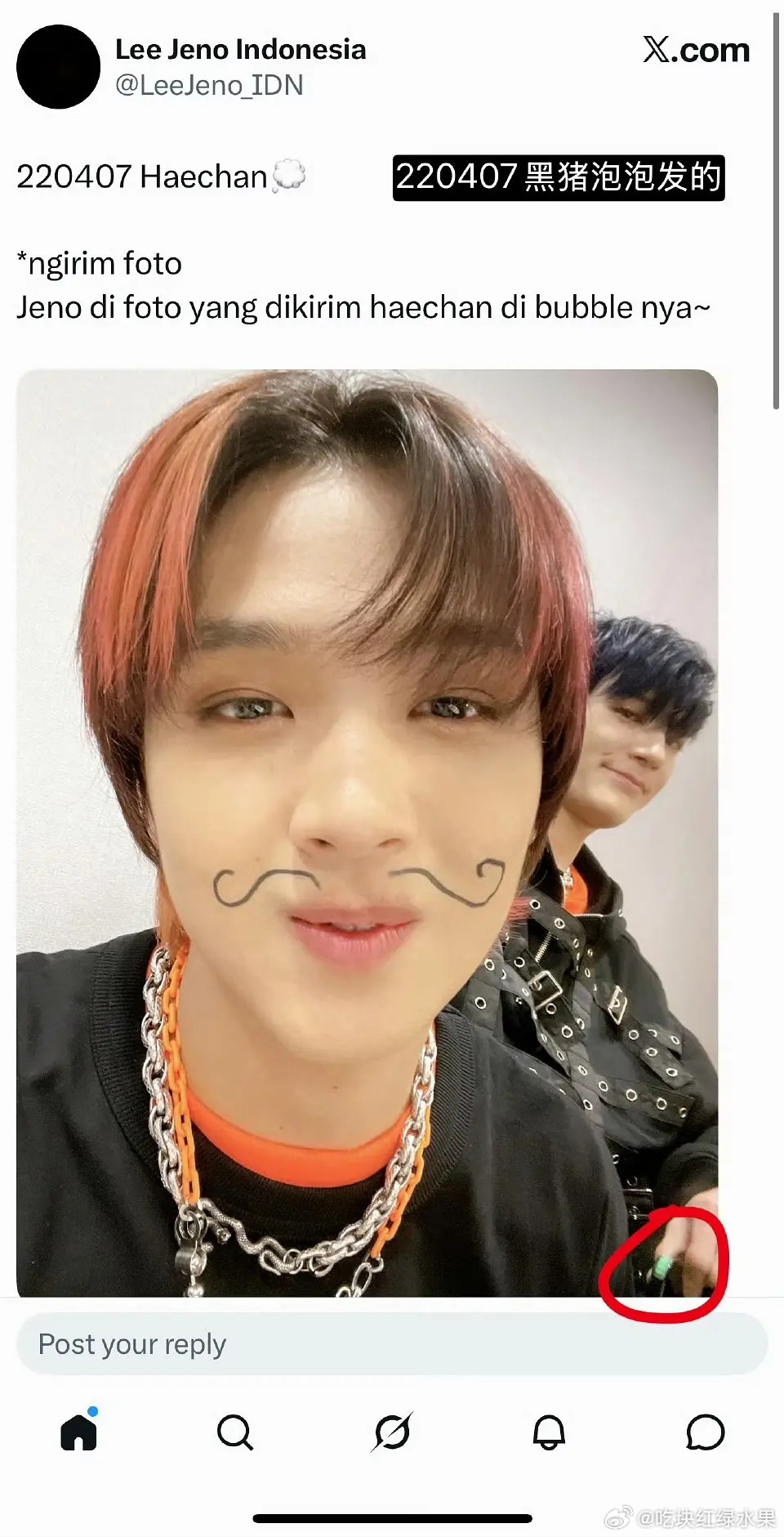 原来这么早老毕就开始双倍薄荷了正所谓黑猪巧设连环计老毕误上断头台