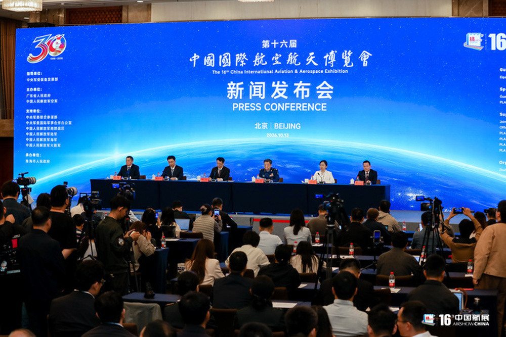 嫦娥五号、嫦娥六号分别从月球正面和背面采回的月壤将亮相第十六届中国航展