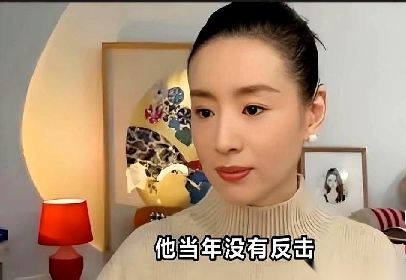聊起董洁和潘粤明当年那场轰动全网的纠葛，最耐人寻味的不是当年的风浪，而是多年后的