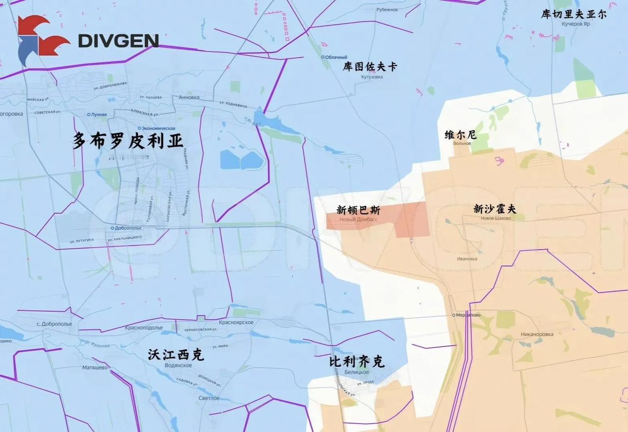 俄军中部集群完全占领了新顿巴斯，逼近多布罗皮利亚。去年俄军中部集群已经占领过新