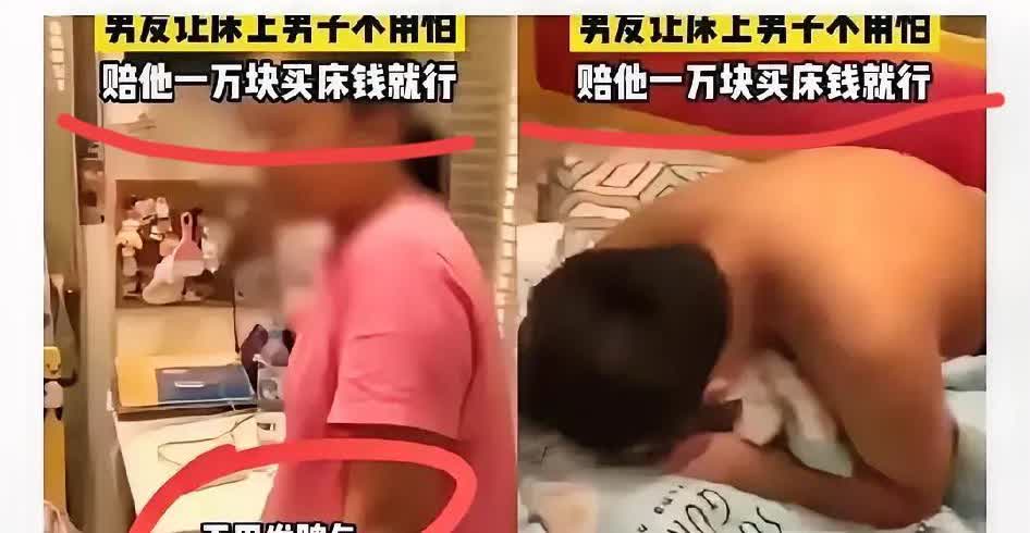 这瓜可太劲爆了！香港一女子出轨被老公当场捉奸在床，本以为得闹个天翻地覆，结果