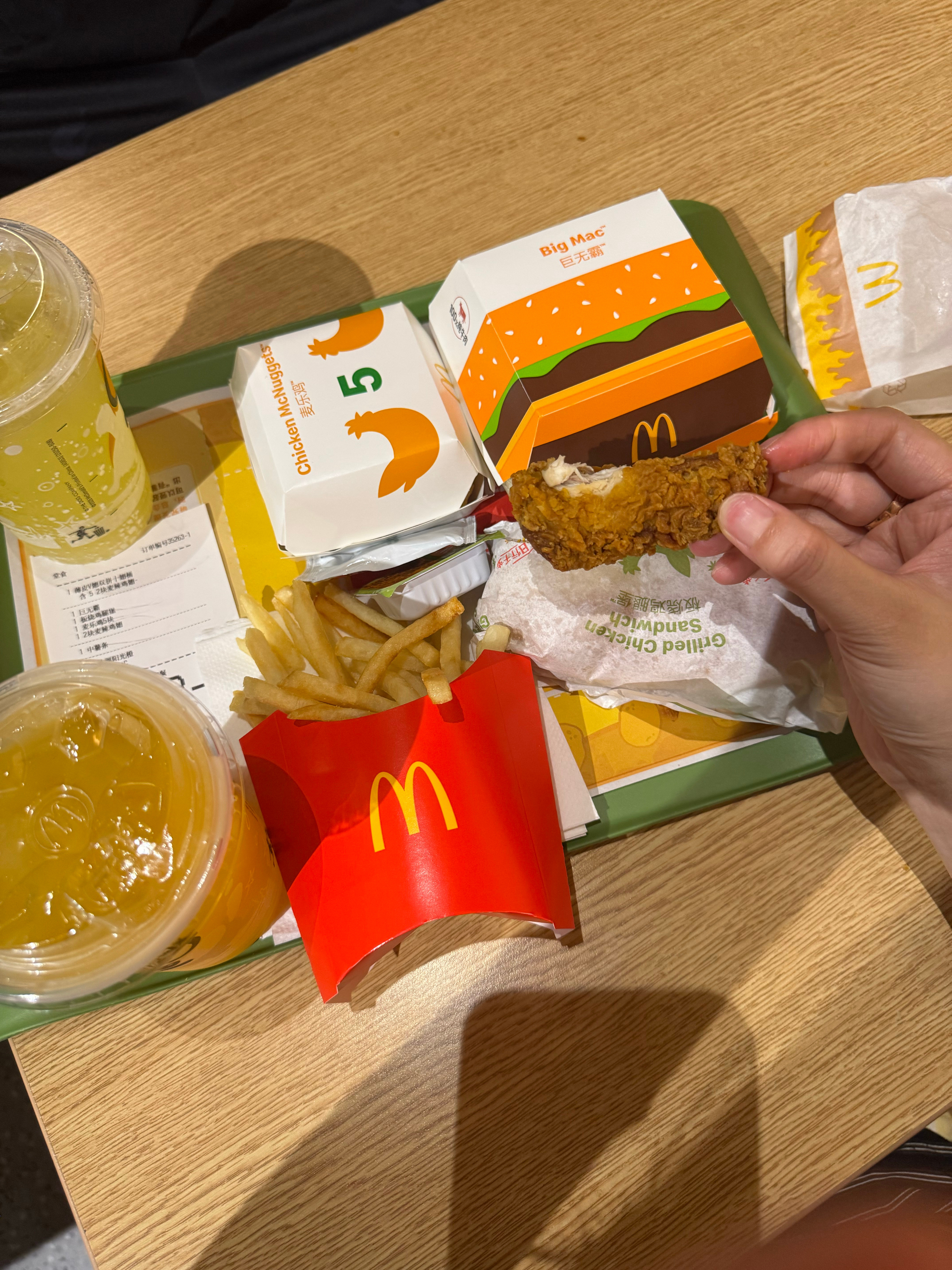 刚出炉的…好好吃​​​