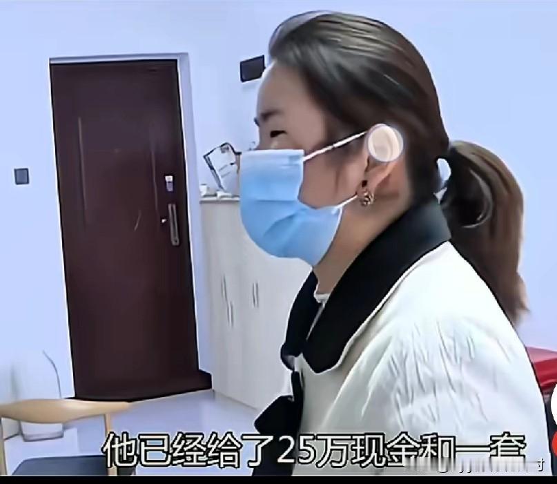 二婚女教师，为了拆迁款嫁给了大自己九岁的低保男！低保男虽然三十五岁了，但他还一直