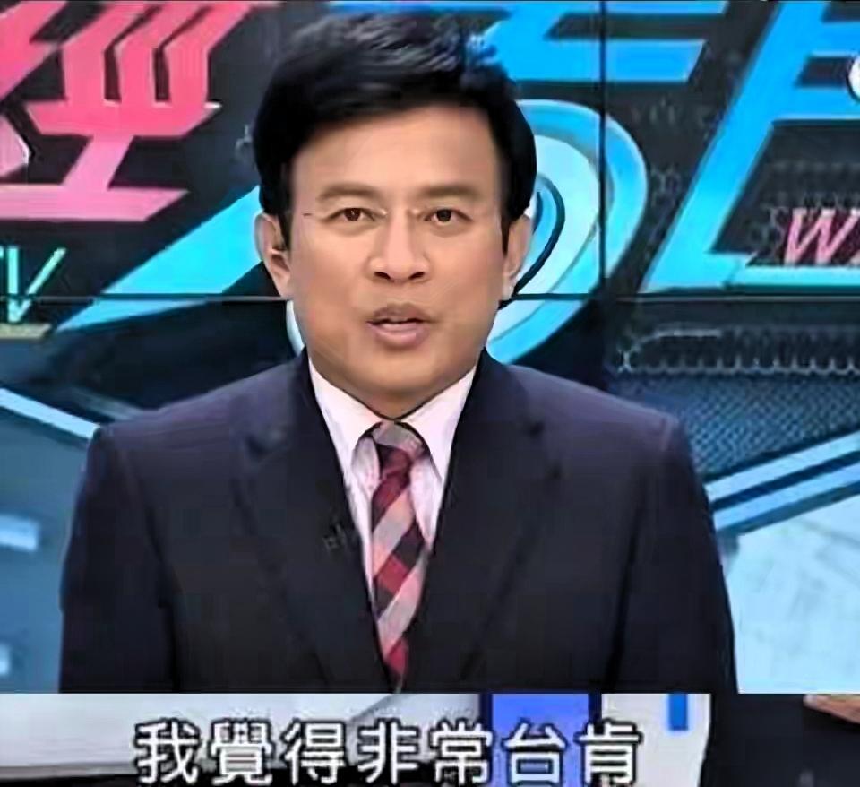 从“台独旗手”到高喊两岸一家亲！彭文正的180度反转，藏着多少真相？岛内政