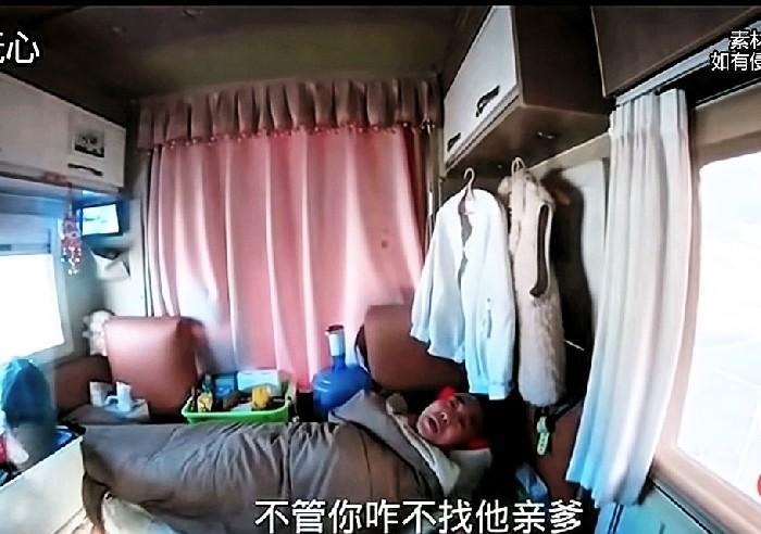 二婚妻子和老公吵架，原因就是和前夫的儿子要结婚了，让二婚老公管，就是让二婚老公真