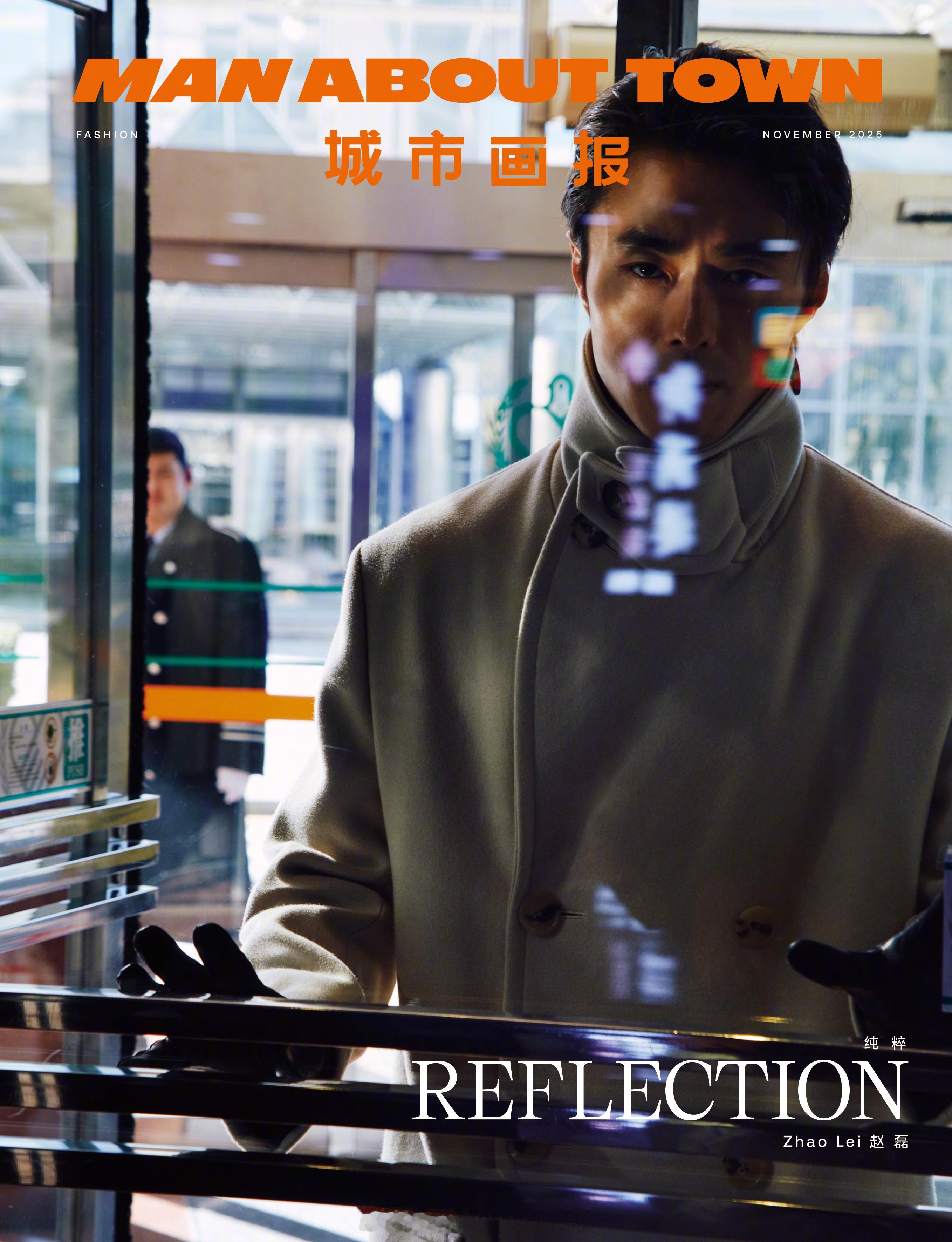 超模登上ManAboutTown11月刊封面，摄影师FishZhang