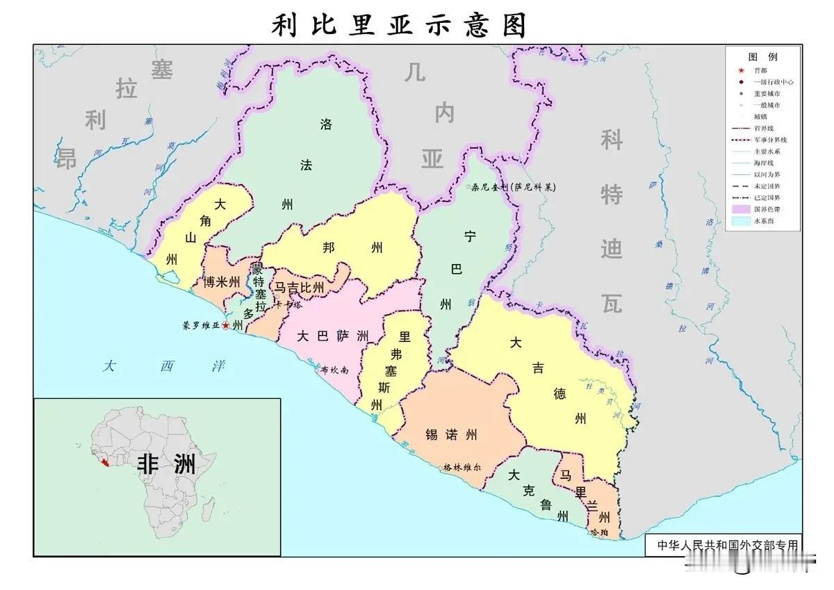 利比里亚是个挺特别的非洲国家。它叫利比里亚共和国，国旗很有意义，11道红白条纹纪