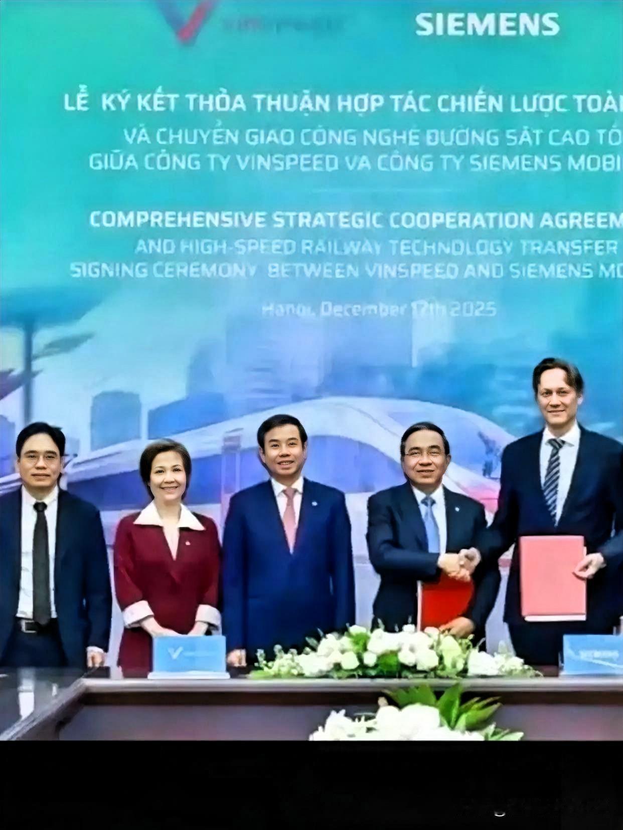 越南折腾了20多年，高铁这事儿终于算是定下来了。既没选咱们东方大国，也没要把