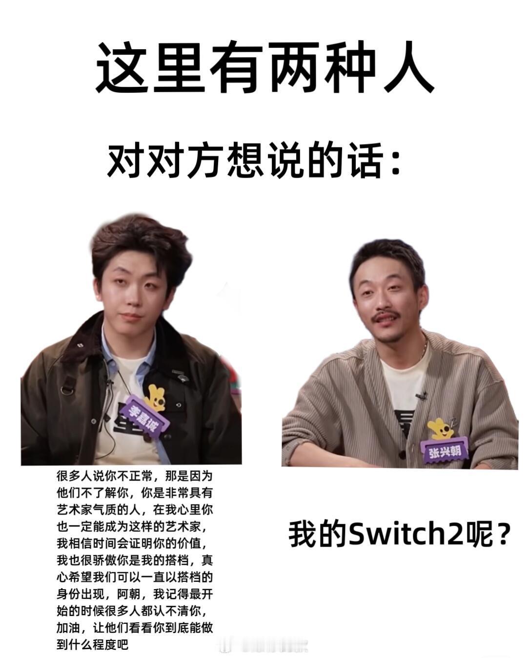 家从就是这样刻板印象的猫狗温度差