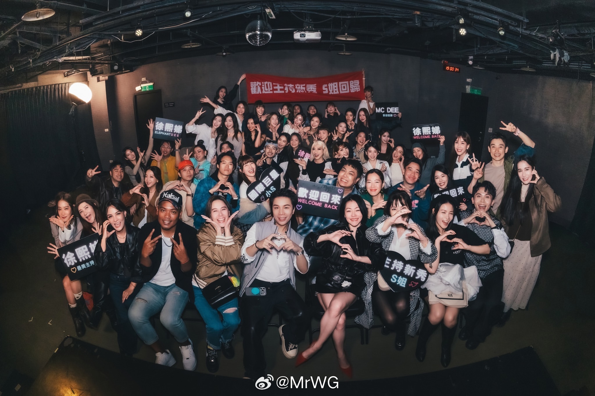 小S小s恭迎InternationalProfessionalSuper