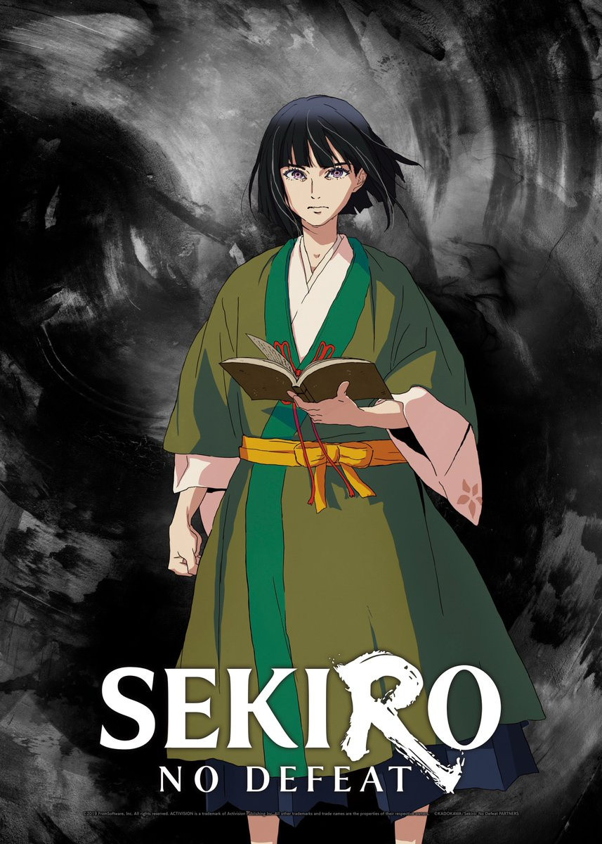 《只狼》剧场版动画《SEKIRO:NODEFEAT》官方公开的角色海报，9月