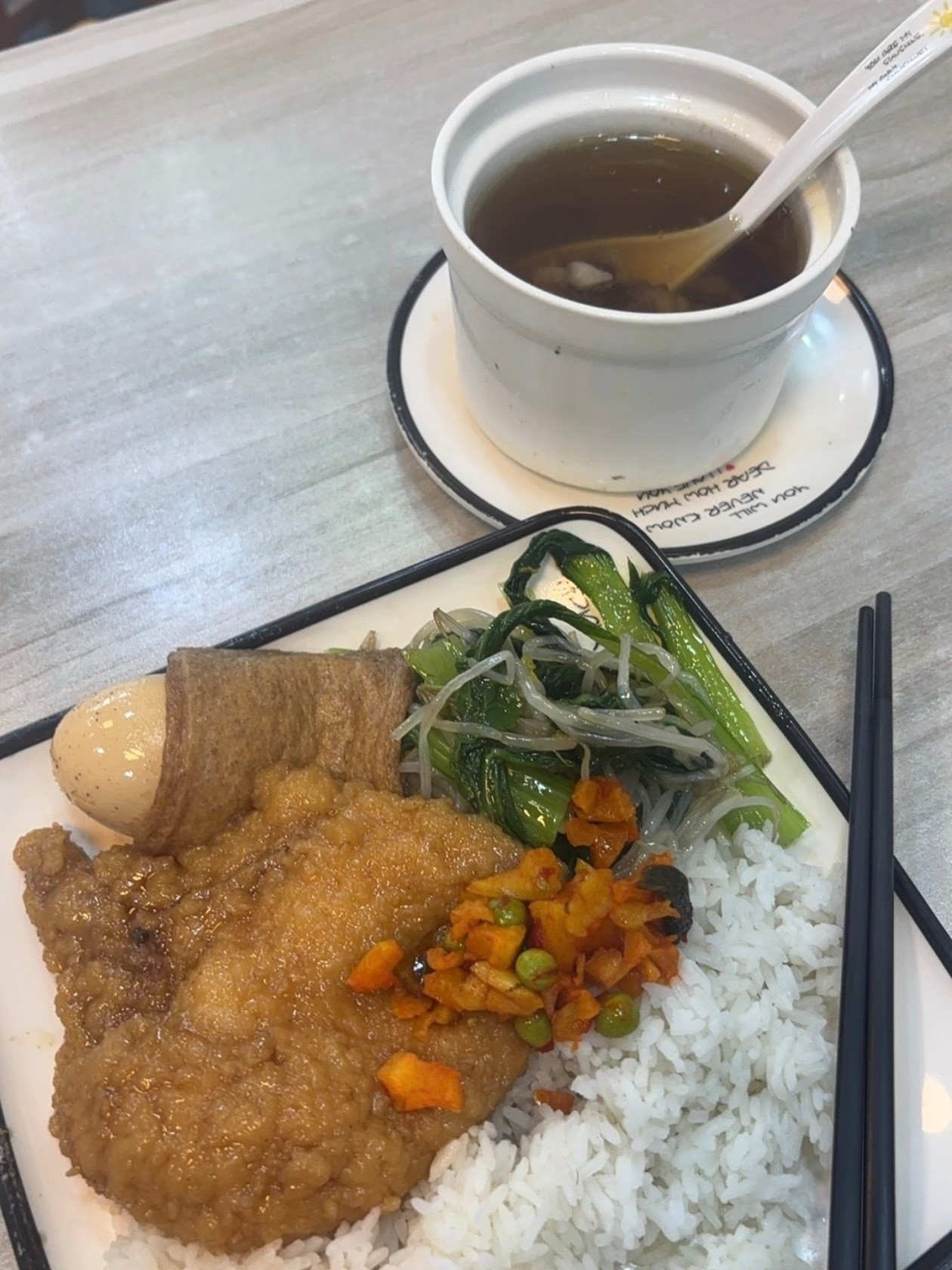 沙县小吃​​​
