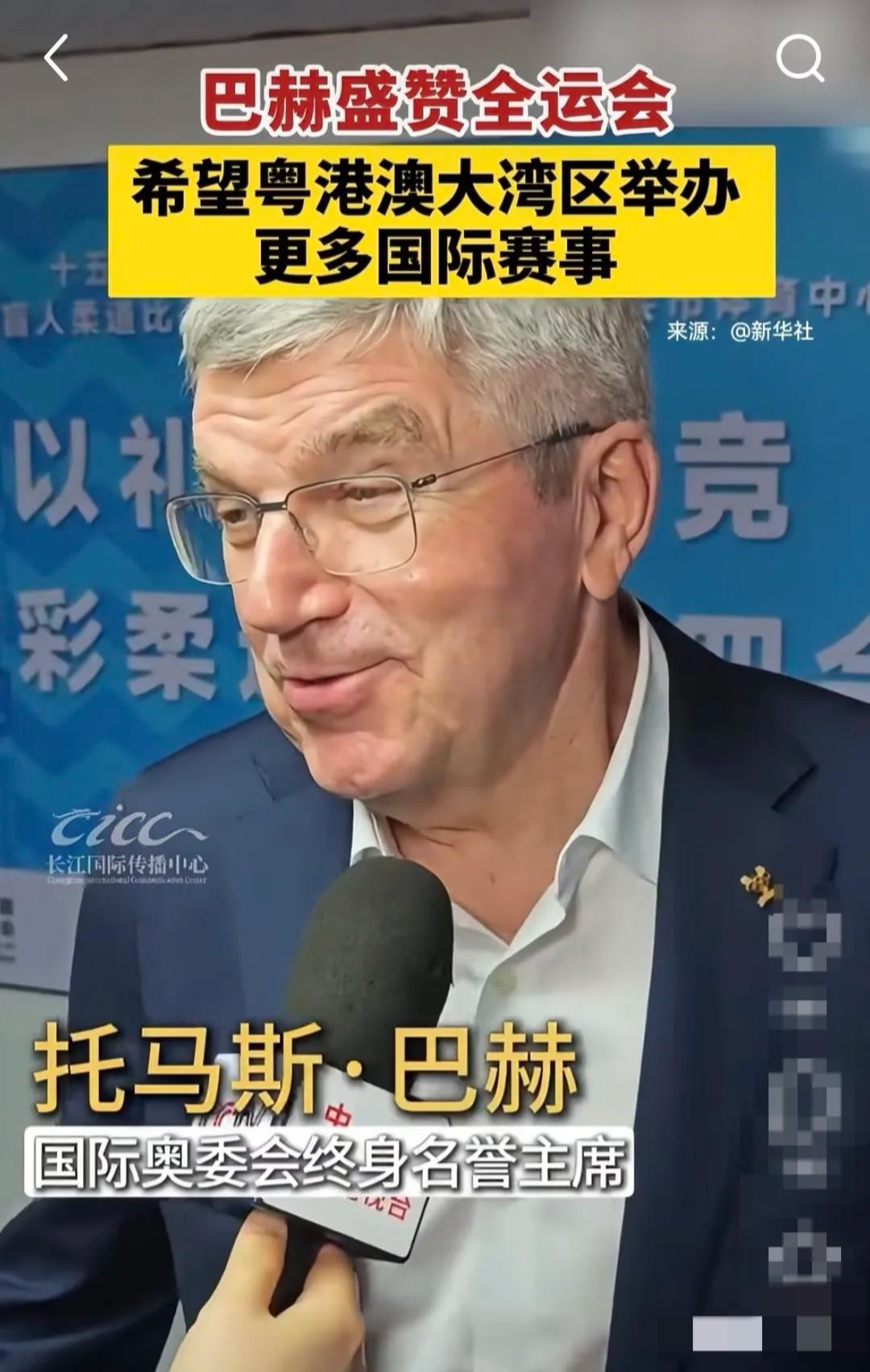 巴赫对着中国猛夸，以为就能让我们接下奥运会这个“烧钱大户”？别太天真了！现在国民
