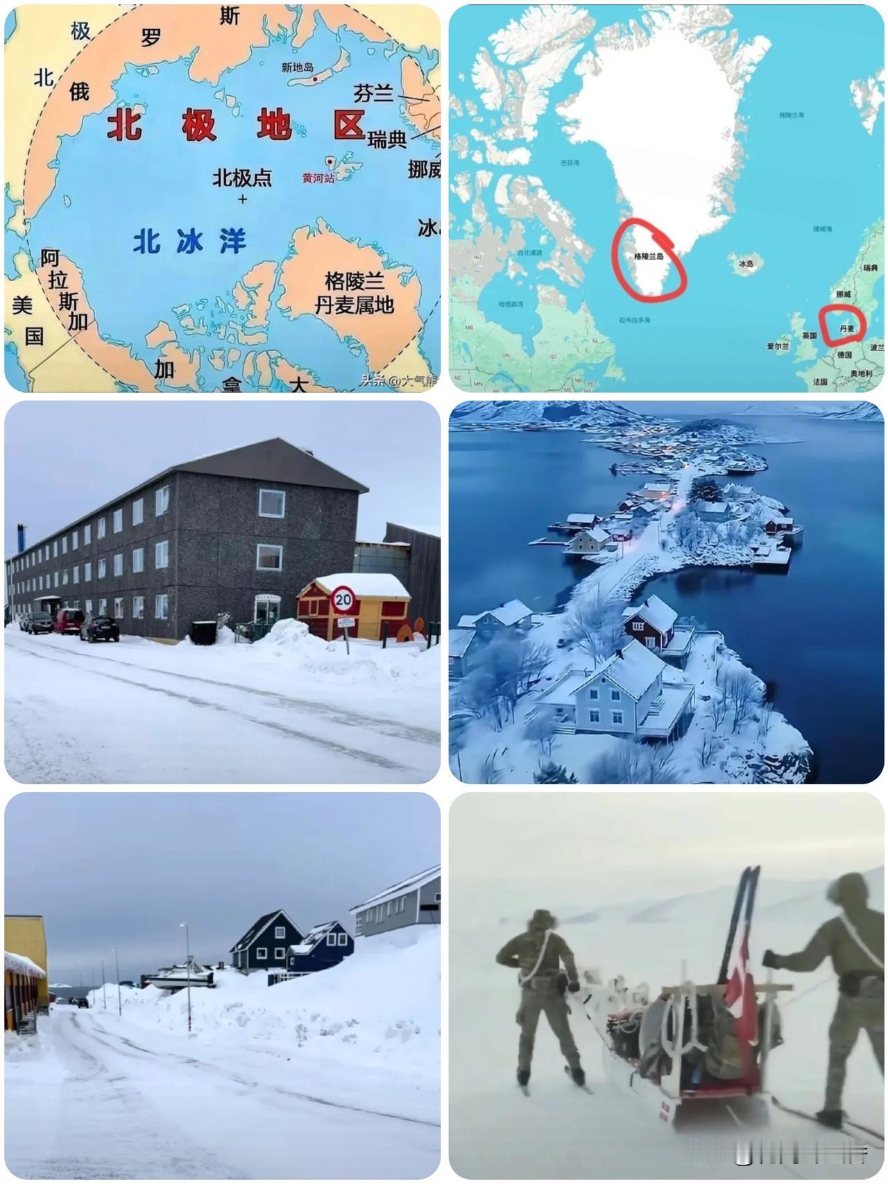 惊呆！216万平方公里格陵兰竟无麦当劳？背后隐情太扎心…谁能想到，面积