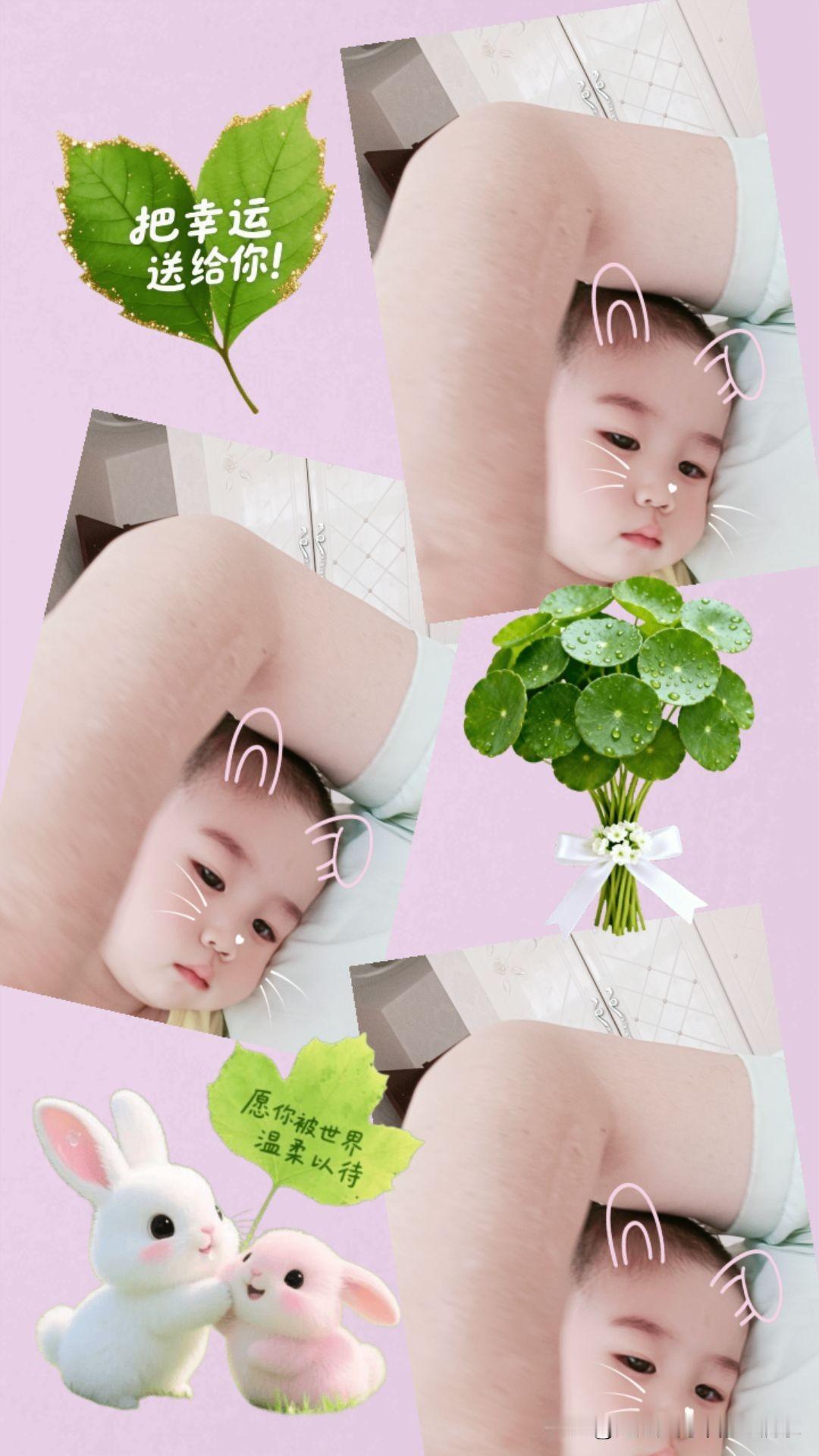 我家小孙子这几天心情特别不好，特别是晚上，肯定会哼哼唧唧哭闹，因为他妈妈这几天正