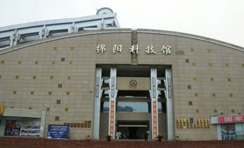 两千多年前的战国青铜器上，竟刻着"李世民"！去绵阳市博物馆看"凤兮楚兮——荆