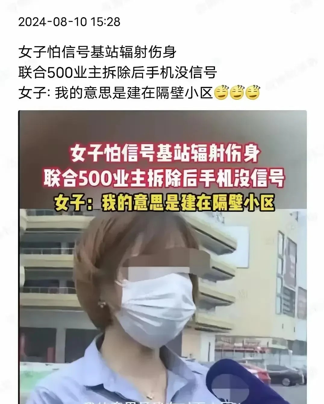 人至贱则无敌。